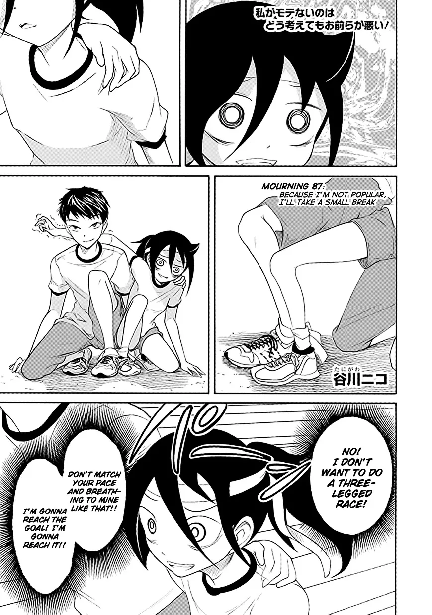 It's Not My Fault That I'm Not Popular! Chapter 87 page 1