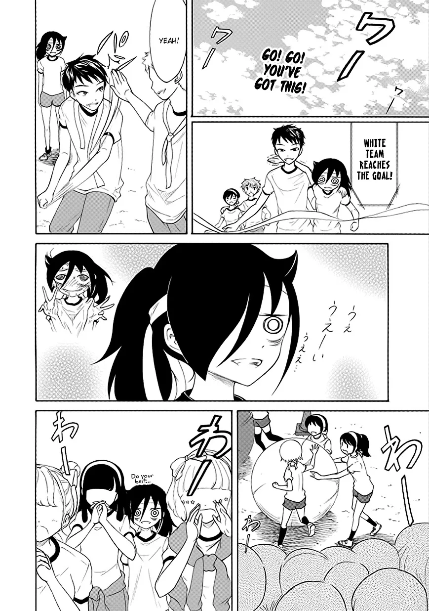 It's Not My Fault That I'm Not Popular! Chapter 87 page 2