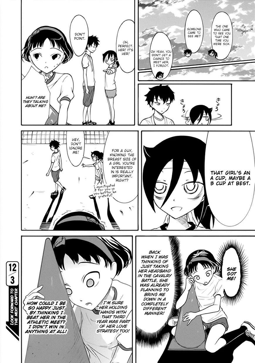 It's Not My Fault That I'm Not Popular! Chapter 88 page 12