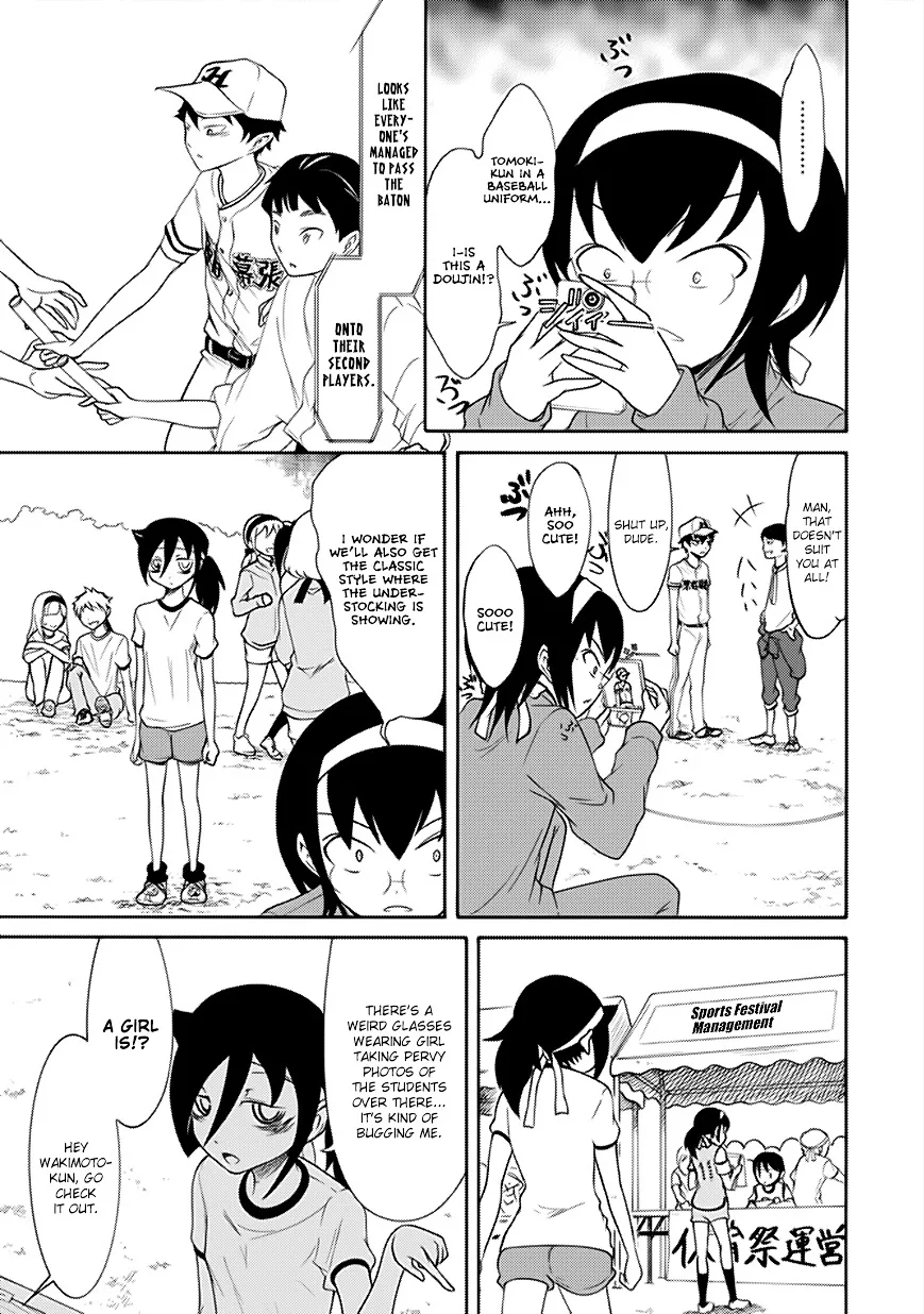 It's Not My Fault That I'm Not Popular! Chapter 88 page 3