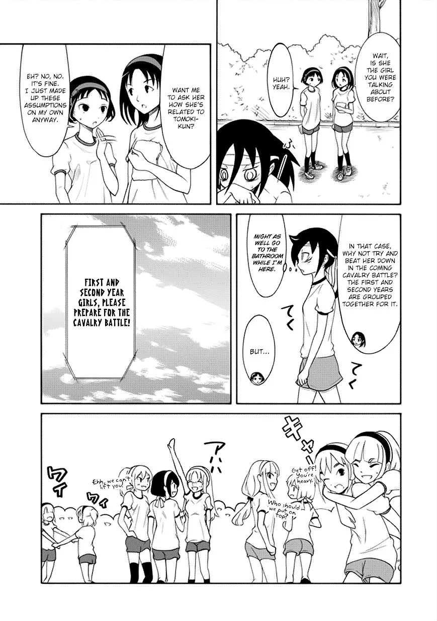 It's Not My Fault That I'm Not Popular! Chapter 88 page 5