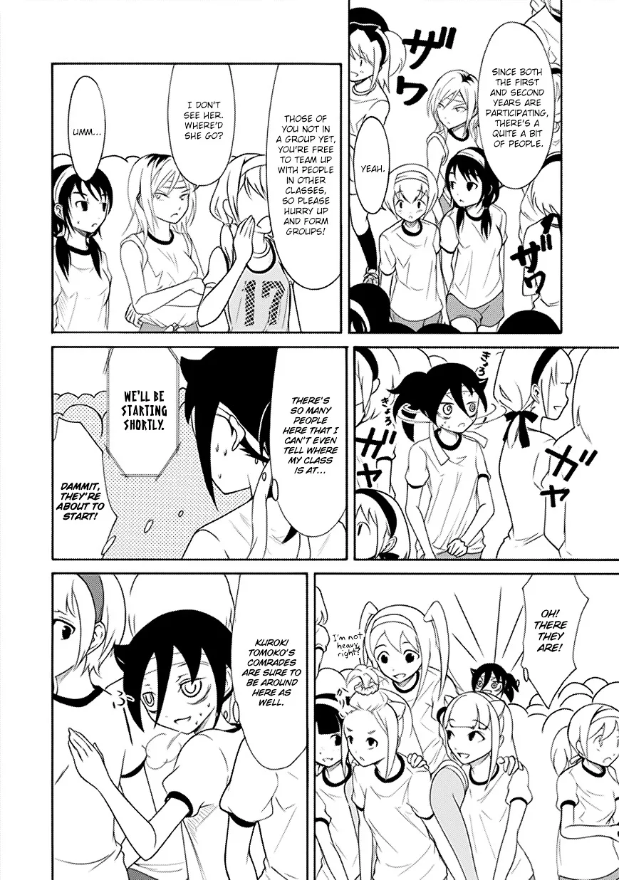 It's Not My Fault That I'm Not Popular! Chapter 88 page 6