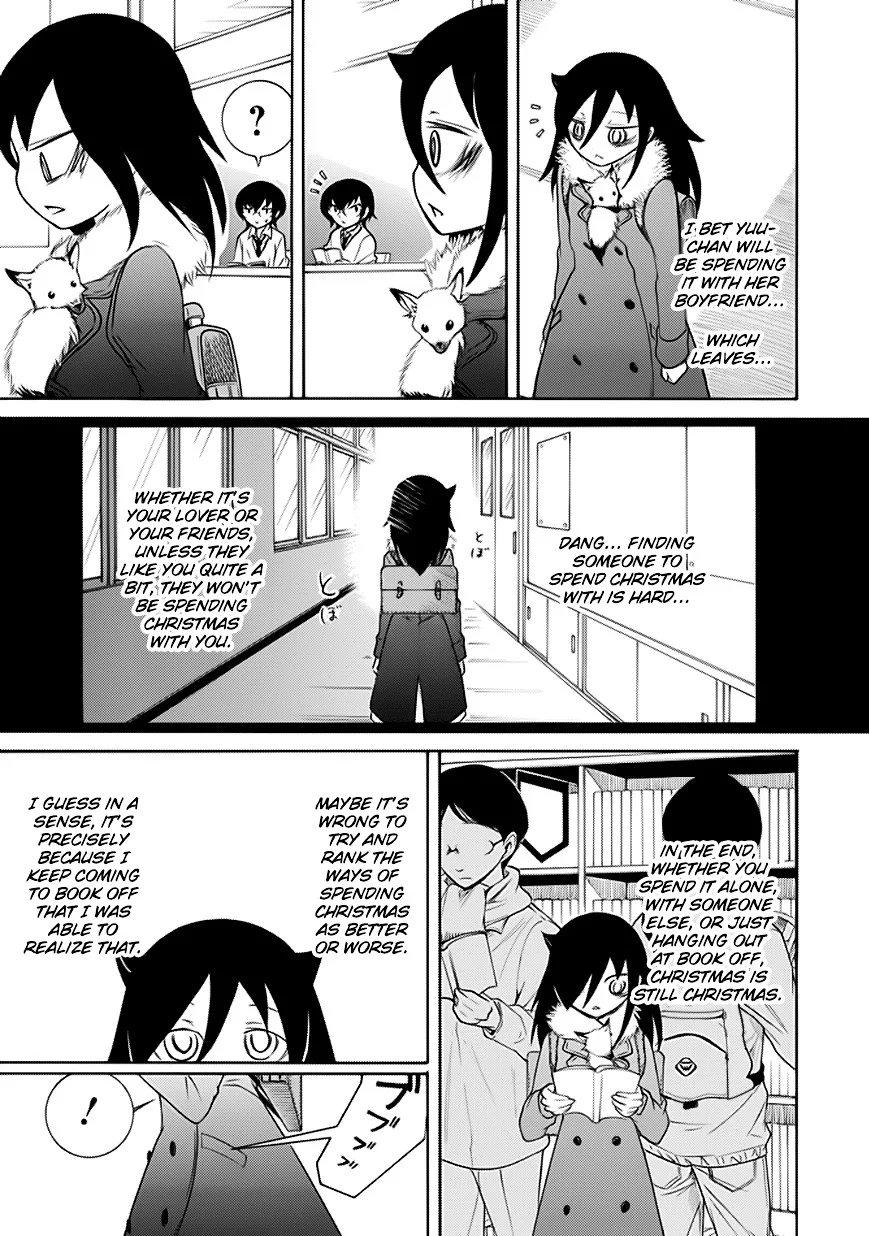 It's Not My Fault That I'm Not Popular! Chapter 89.5 page 5