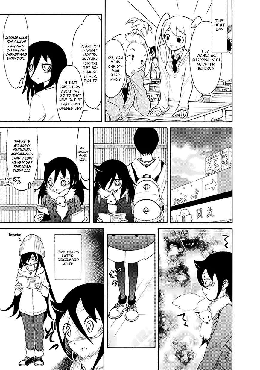 It's Not My Fault That I'm Not Popular! Chapter 89.5 page 3