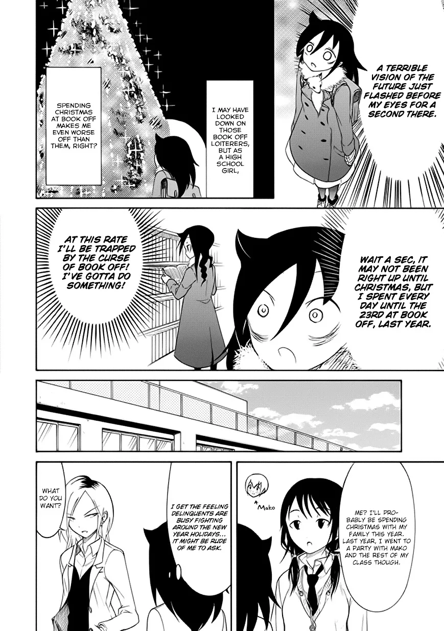 It's Not My Fault That I'm Not Popular! Chapter 89.5 page 4