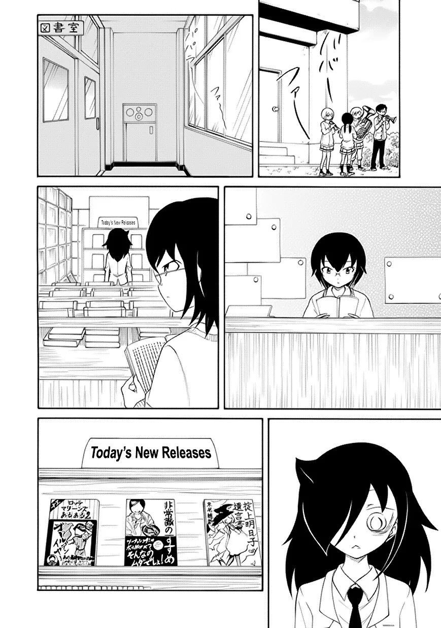It's Not My Fault That I'm Not Popular! Chapter 89 page 2