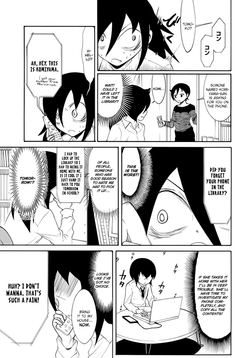 It's Not My Fault That I'm Not Popular! Chapter 89 page 7