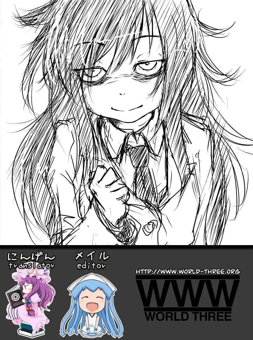 It's Not My Fault That I'm Not Popular! Chapter 9.75 page 4