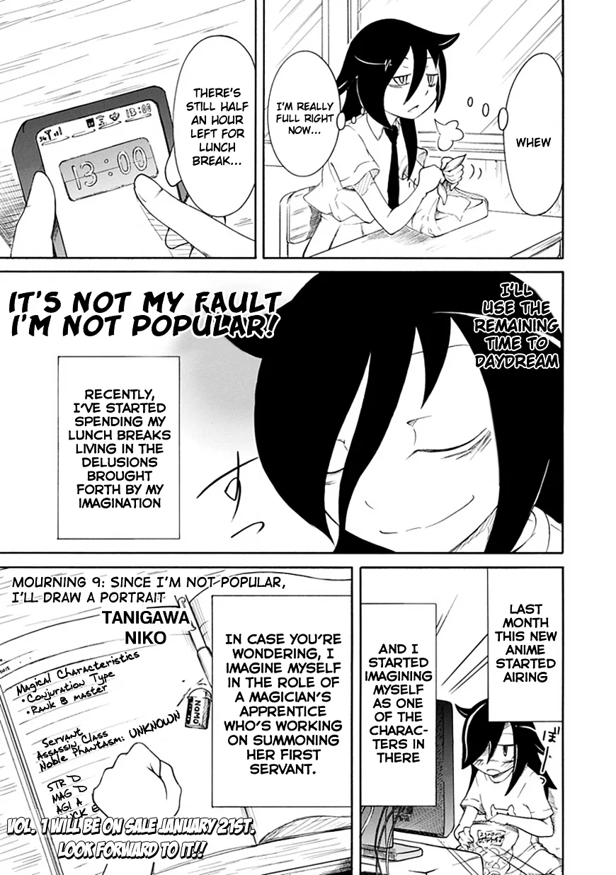 It's Not My Fault That I'm Not Popular! Chapter 9 page 1