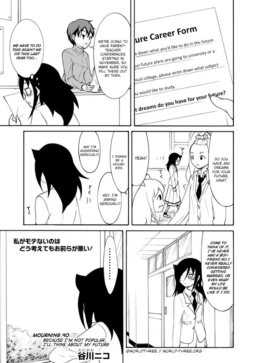 It's Not My Fault That I'm Not Popular! Chapter 90 page 1