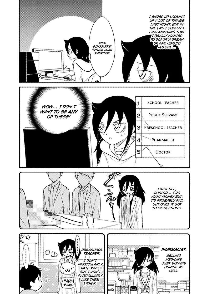 It's Not My Fault That I'm Not Popular! Chapter 90 page 5