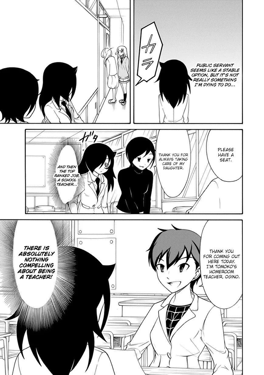It's Not My Fault That I'm Not Popular! Chapter 90 page 7