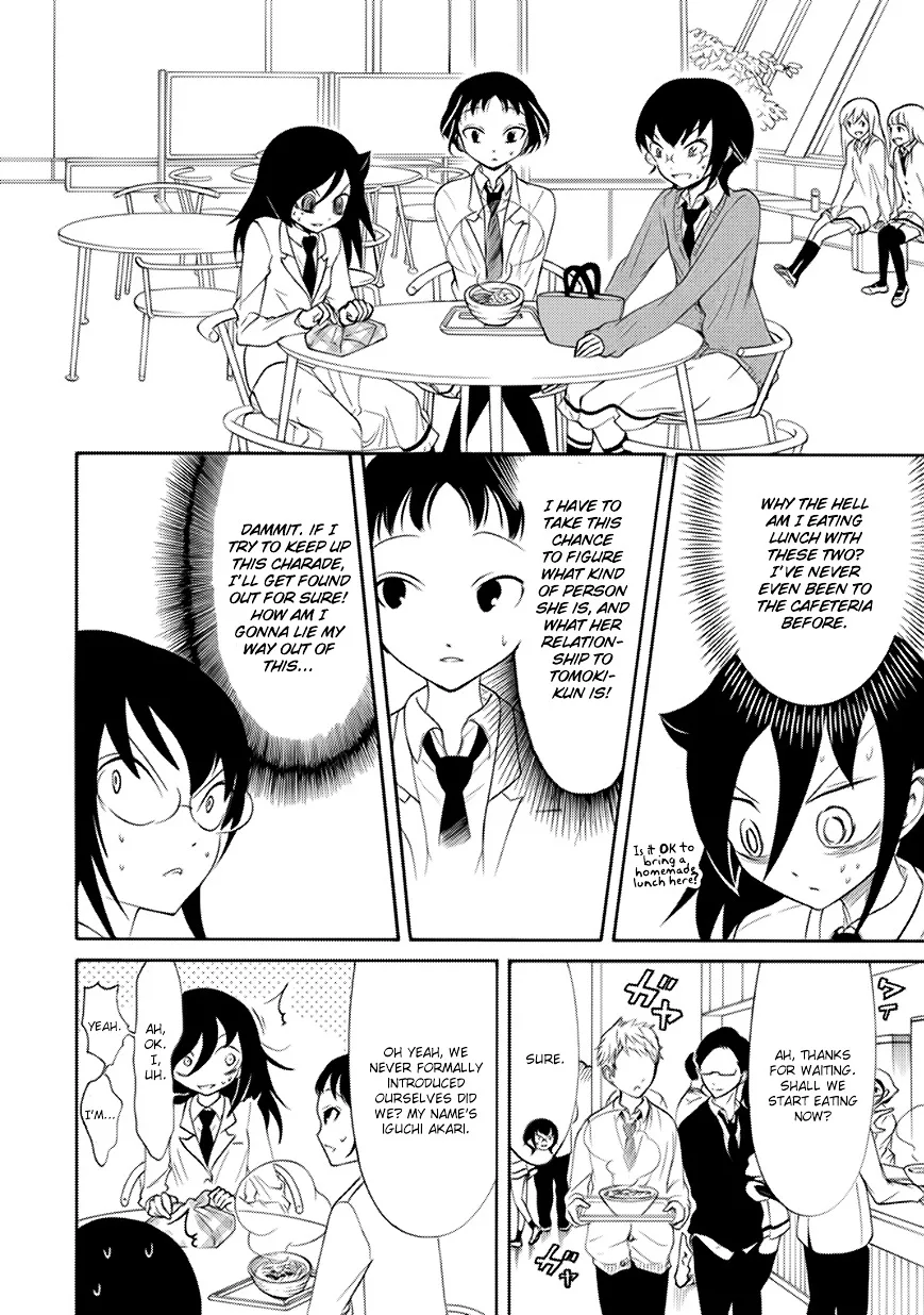 It's Not My Fault That I'm Not Popular! Chapter 91 page 4