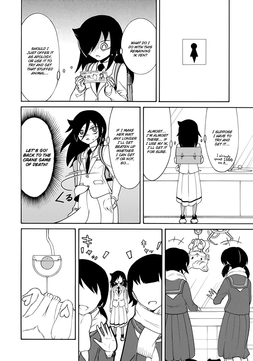 It's Not My Fault That I'm Not Popular! Chapter 92 page 8