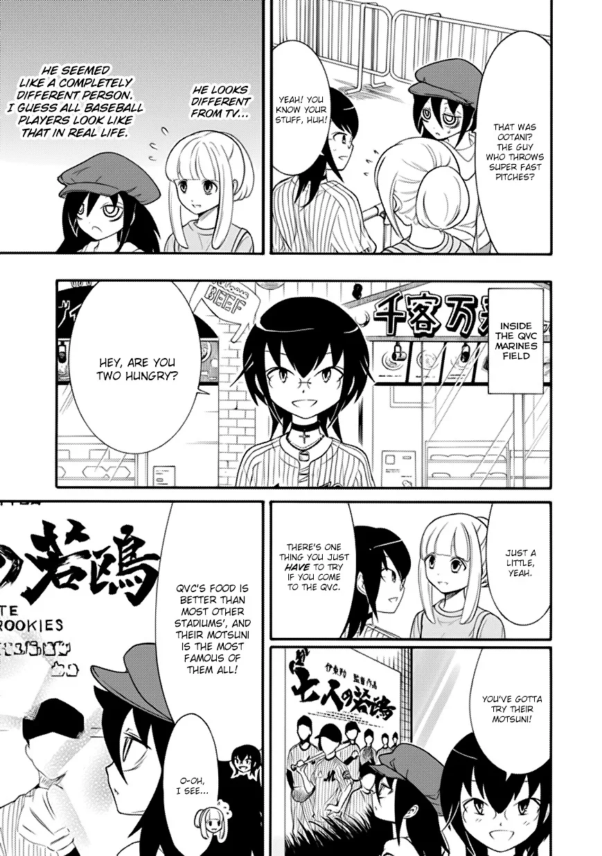 It's Not My Fault That I'm Not Popular! Chapter 93.5 page 3