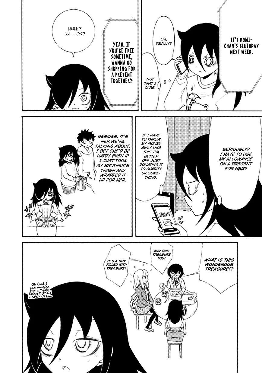 It's Not My Fault That I'm Not Popular! Chapter 93 page 3