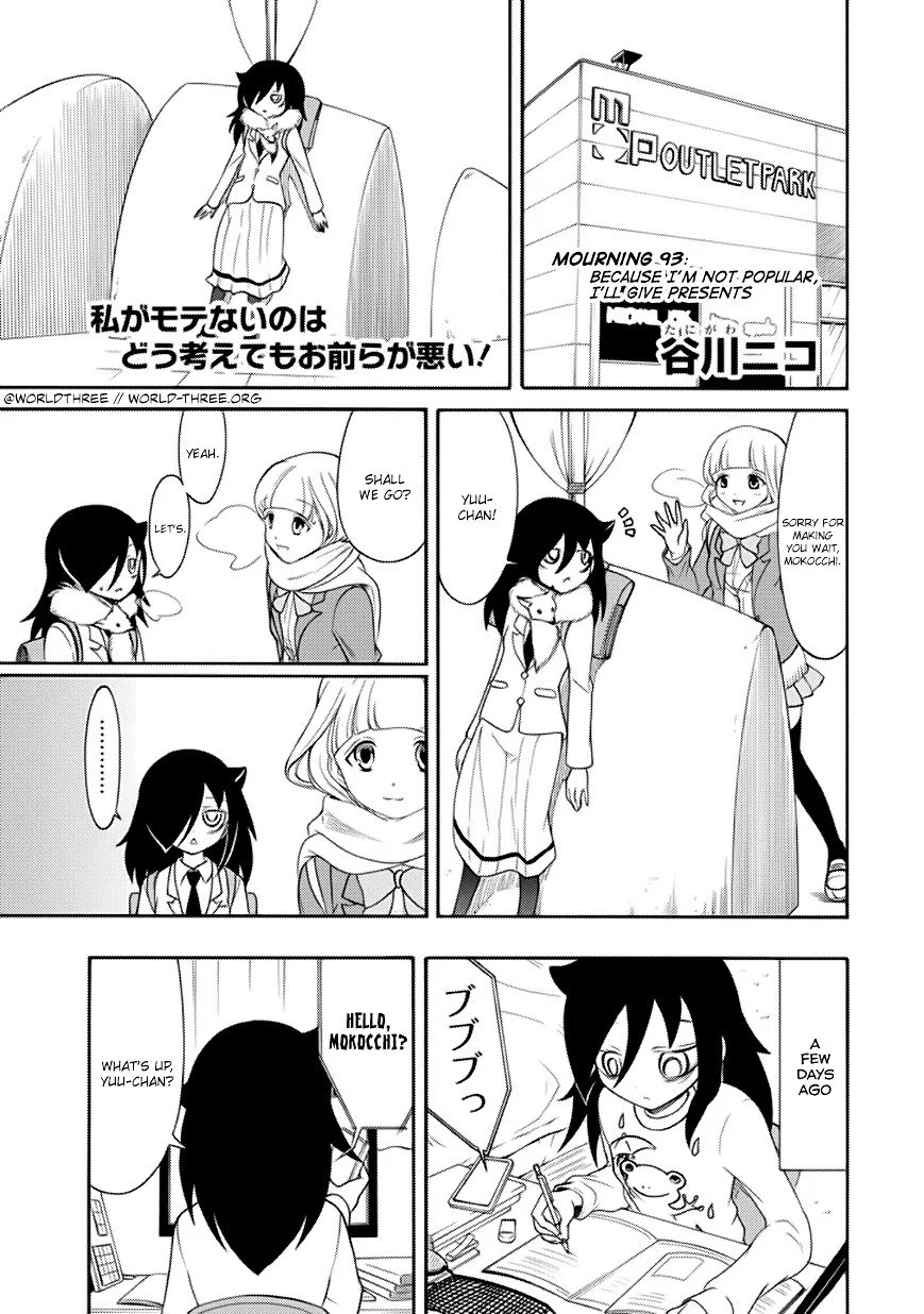 It's Not My Fault That I'm Not Popular! Chapter 93 page 2