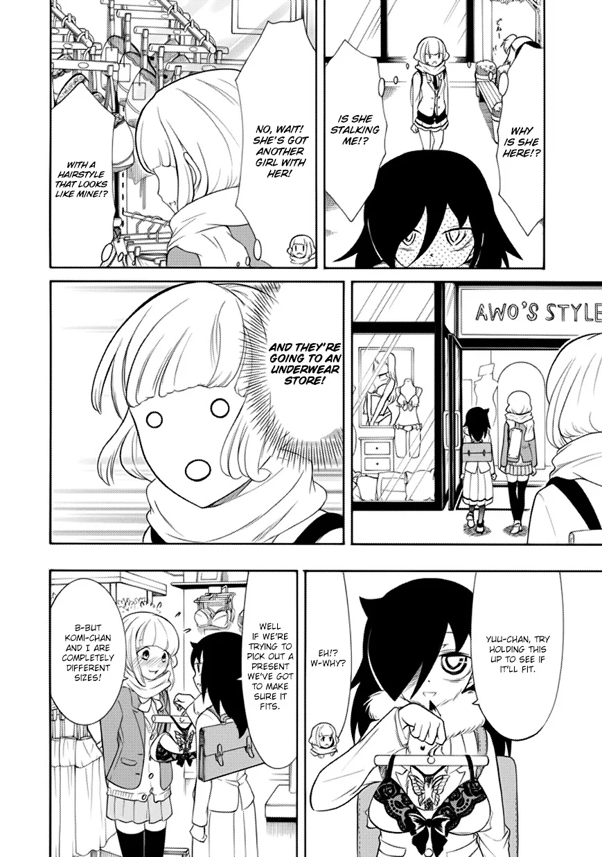 It's Not My Fault That I'm Not Popular! Chapter 93 page 7