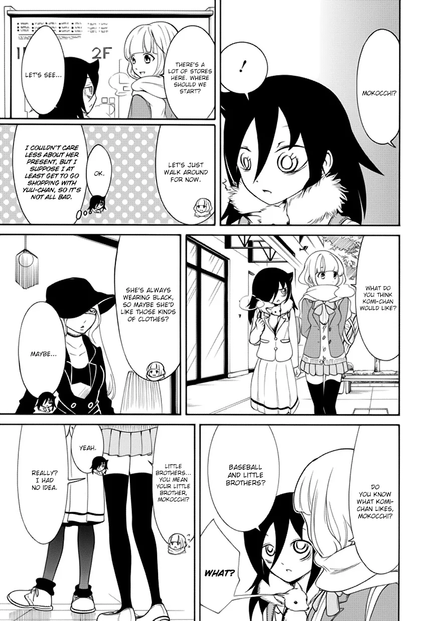 It's Not My Fault That I'm Not Popular! Chapter 93 page 4
