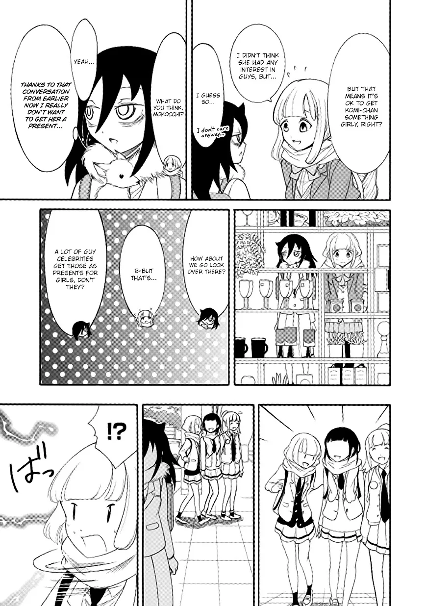 It's Not My Fault That I'm Not Popular! Chapter 93 page 6