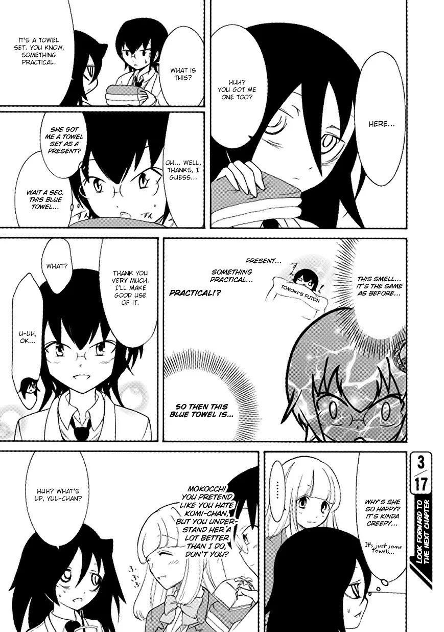 It's Not My Fault That I'm Not Popular! Chapter 93 page 12