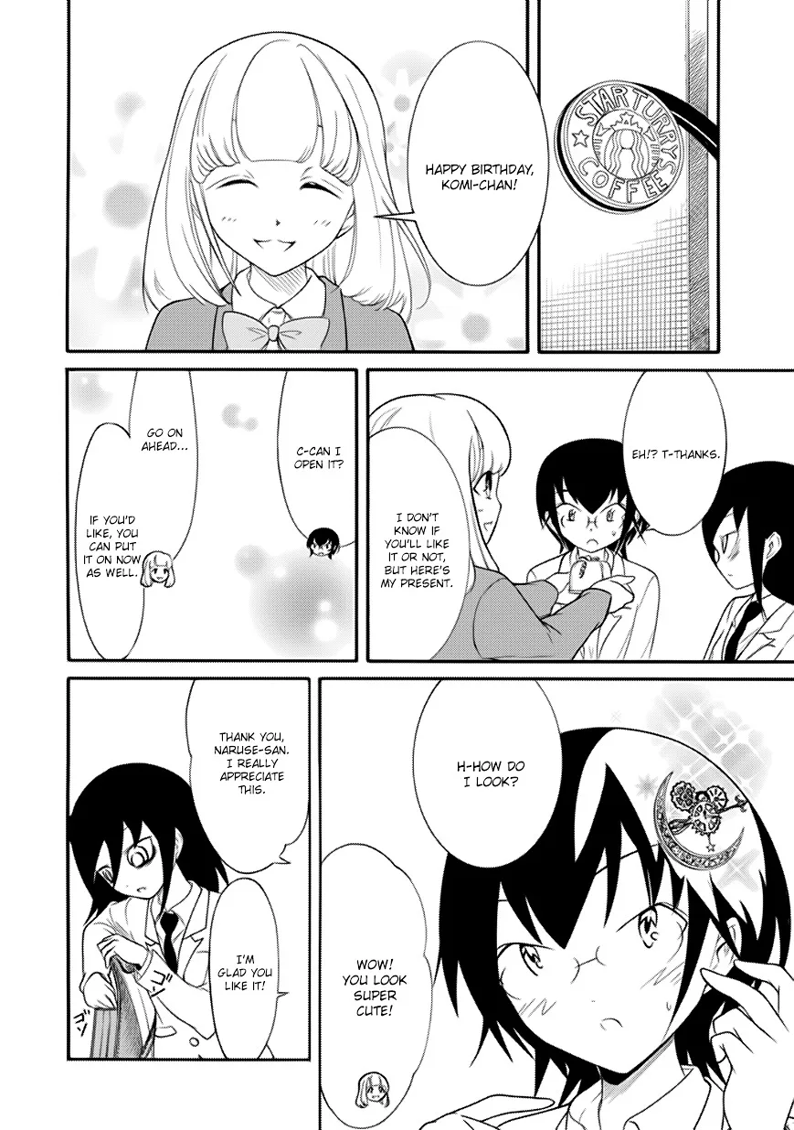 It's Not My Fault That I'm Not Popular! Chapter 93 page 11