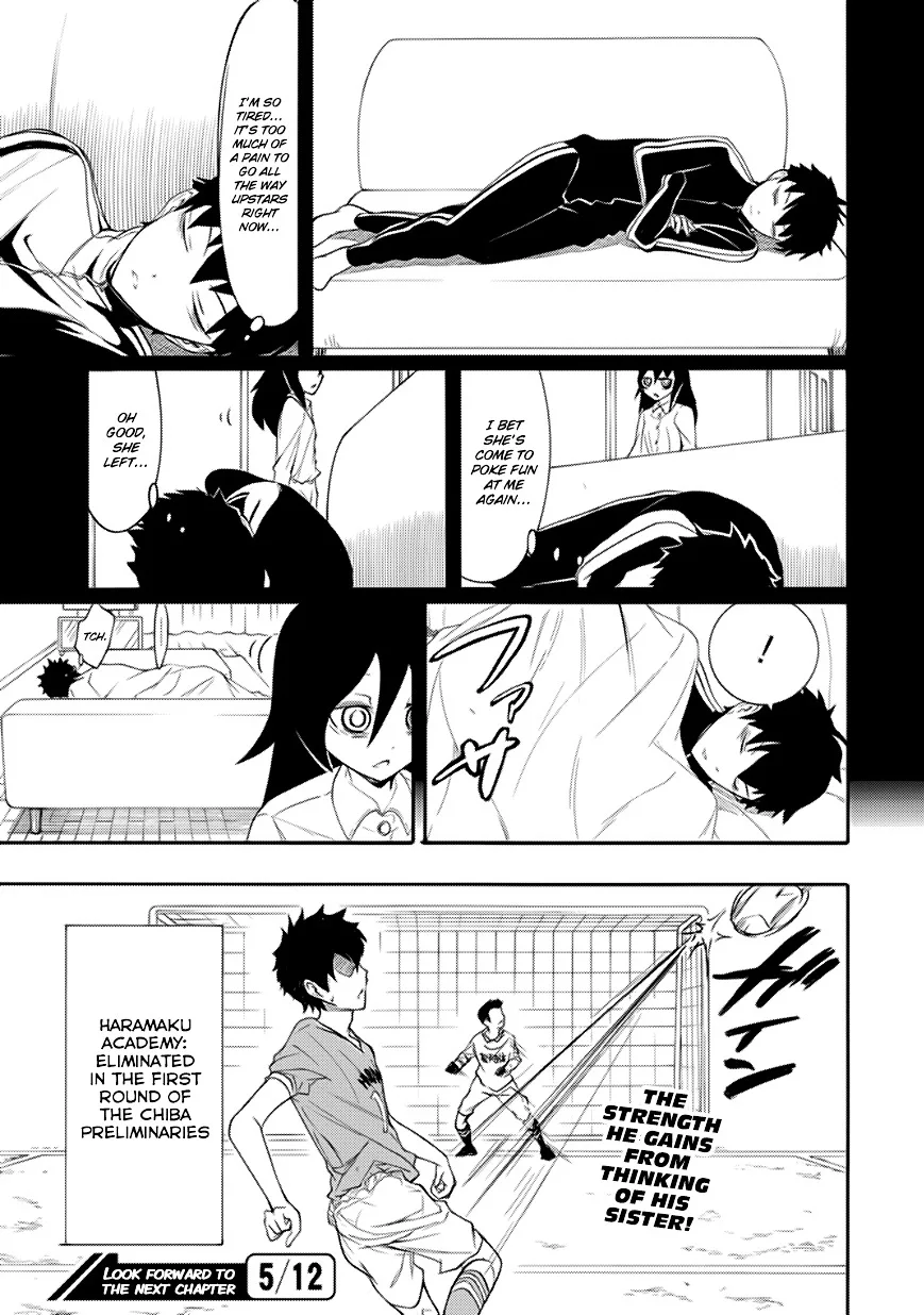 It's Not My Fault That I'm Not Popular! Chapter 94 page 7