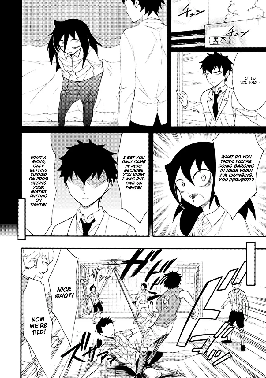 It's Not My Fault That I'm Not Popular! Chapter 94 page 4
