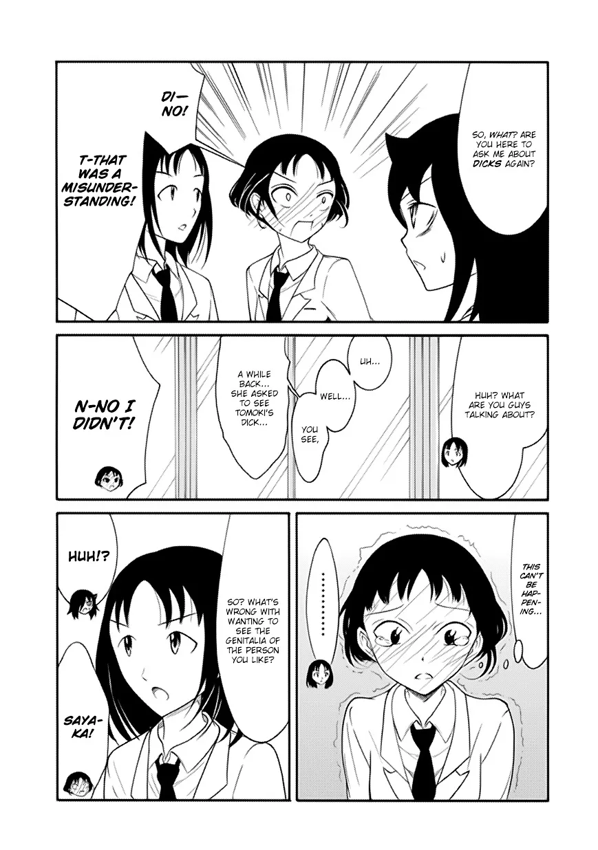 It's Not My Fault That I'm Not Popular! Chapter 95 page 7