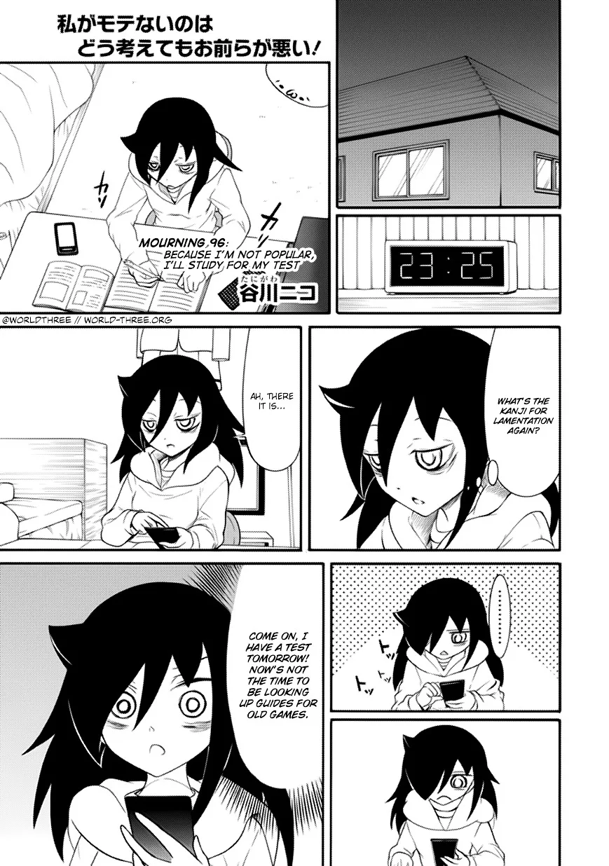 It's Not My Fault That I'm Not Popular! Chapter 96 page 1