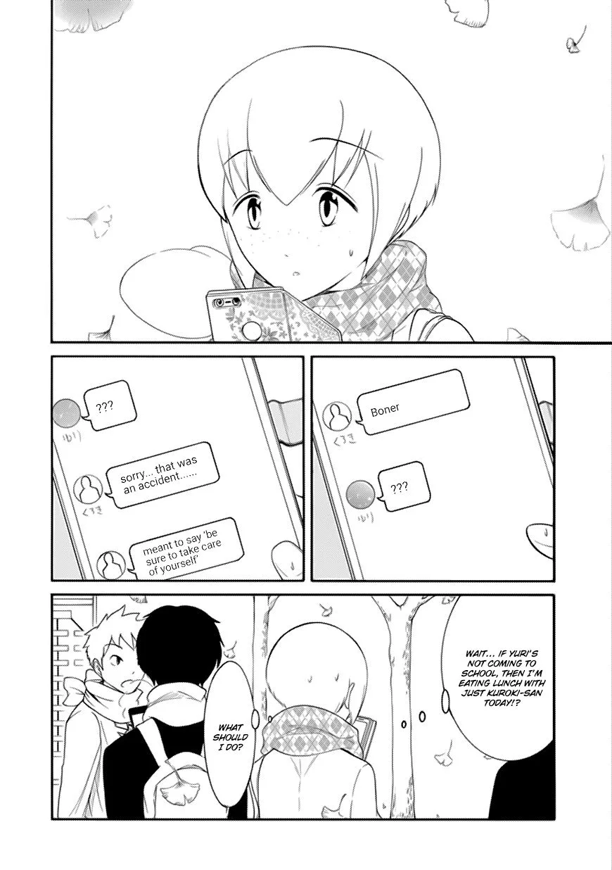 It's Not My Fault That I'm Not Popular! Chapter 99 page 2