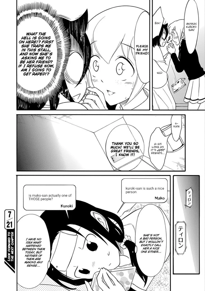 It's Not My Fault That I'm Not Popular! Chapter 99 page 14