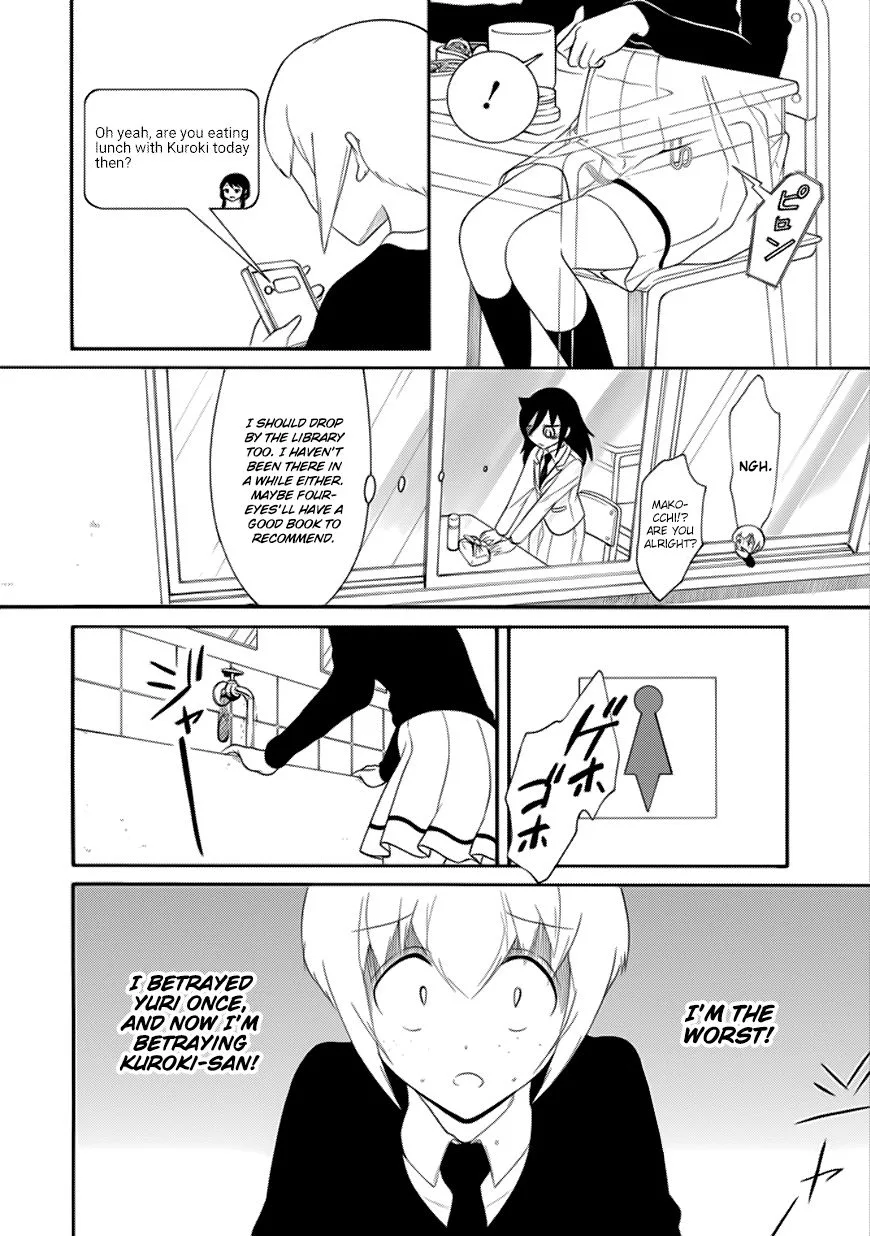 It's Not My Fault That I'm Not Popular! Chapter 99 page 10