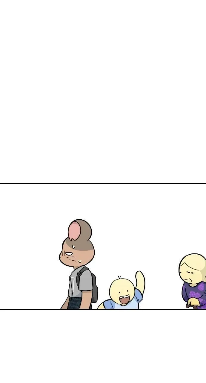 It's Probably Nothing Chapter 1 page 23