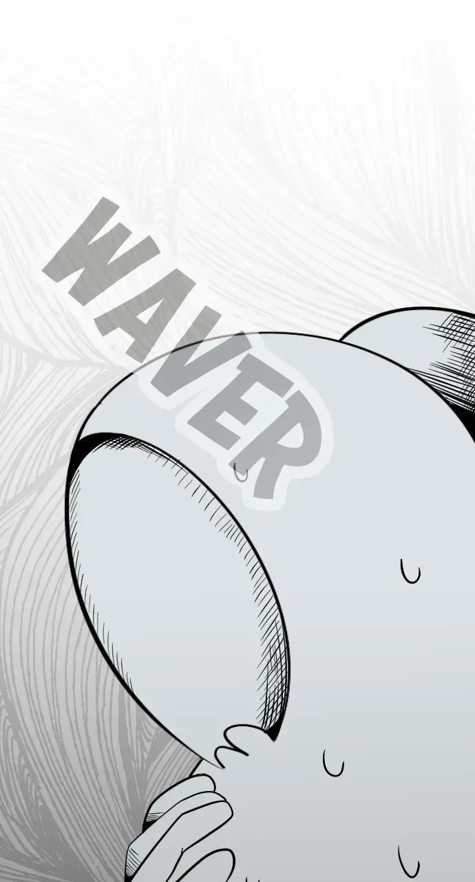 It's Probably Nothing Chapter 1 page 5