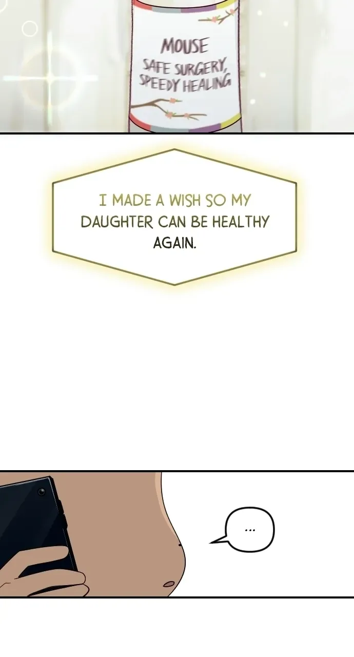 It's Probably Nothing Chapter 11 page 25