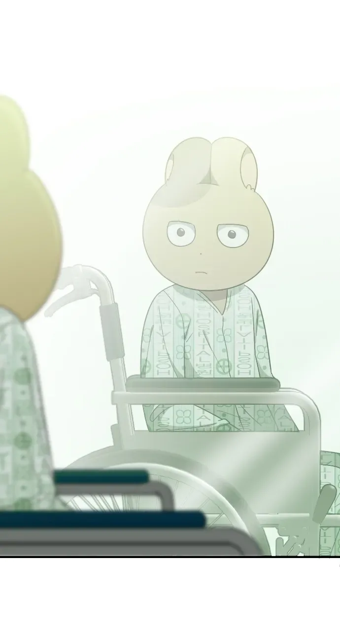 It's Probably Nothing Chapter 12 page 31