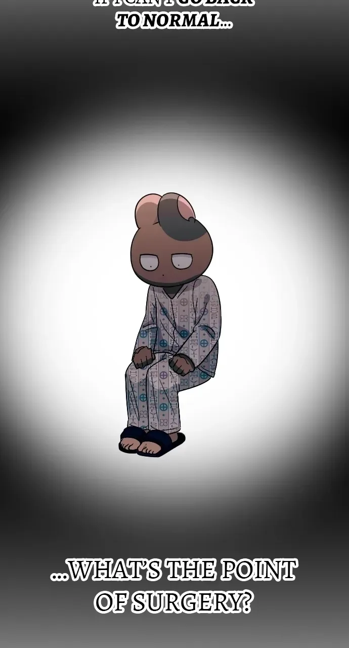 It's Probably Nothing Chapter 13 page 19