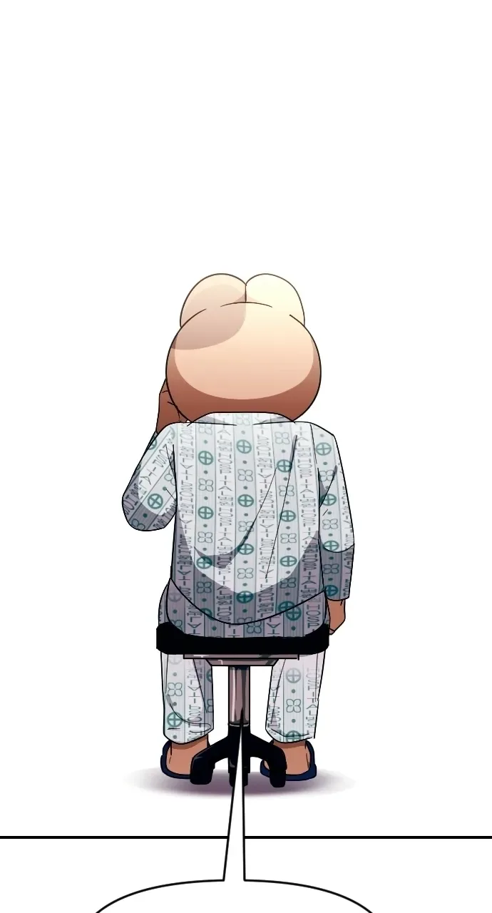 It's Probably Nothing Chapter 13 page 23