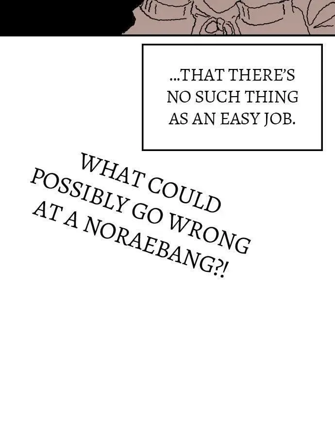 It's Probably Nothing Chapter 20 page 42