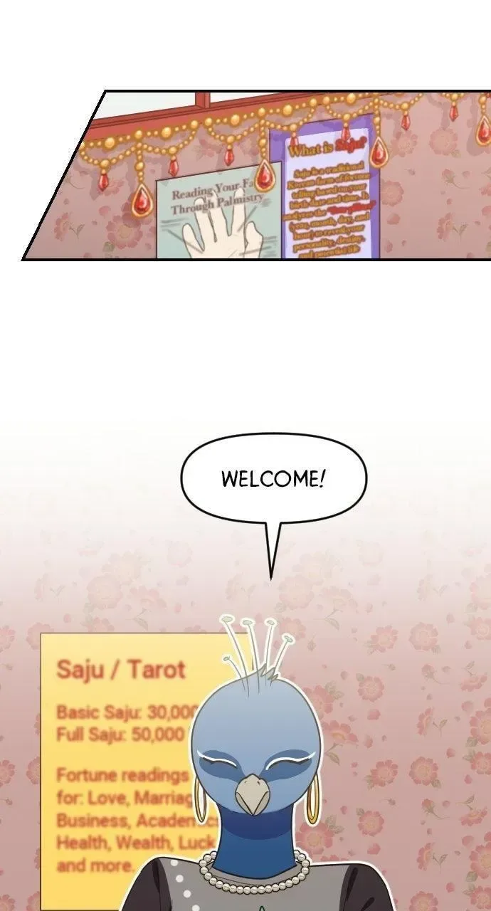 It's Probably Nothing Chapter 22 page 7