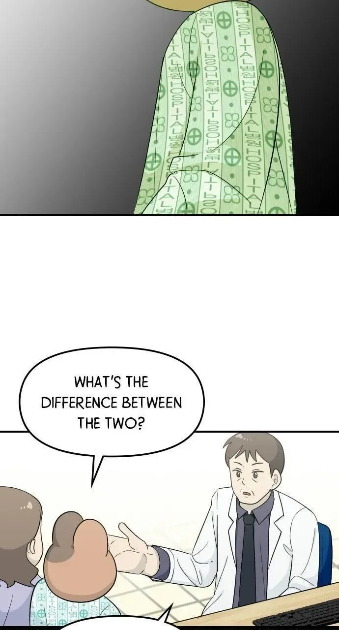 It's Probably Nothing Chapter 27 page 17