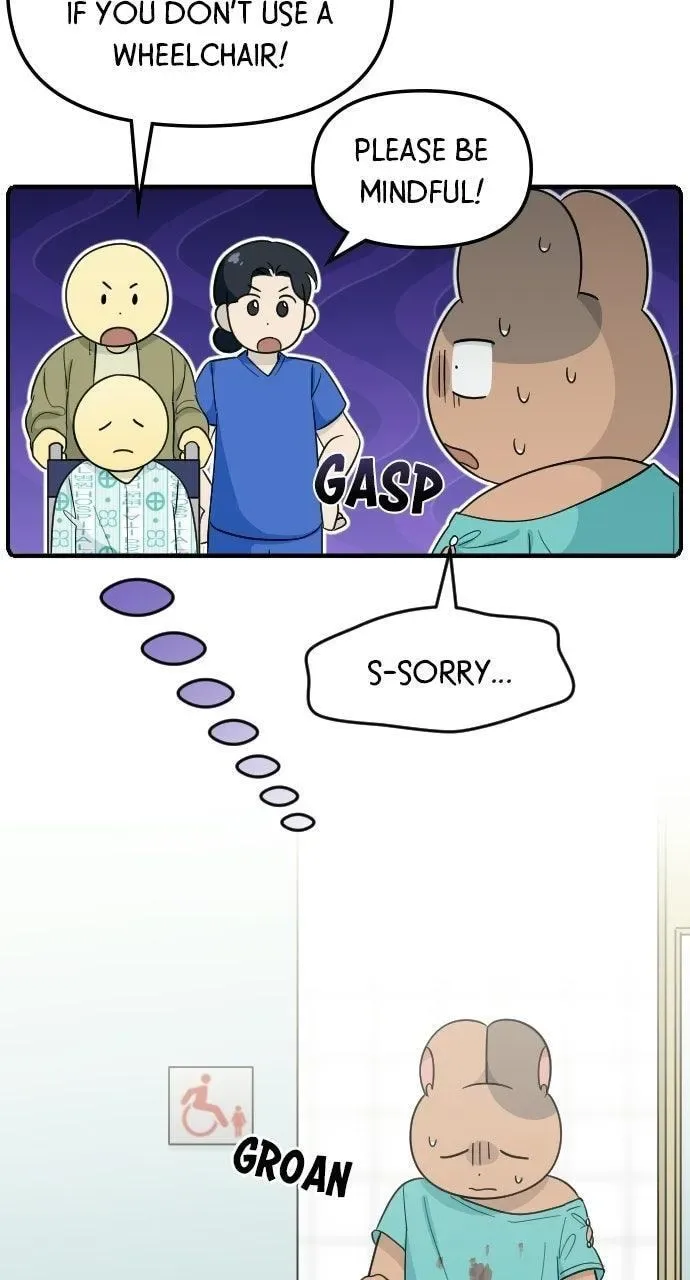It's Probably Nothing Chapter 30 page 13