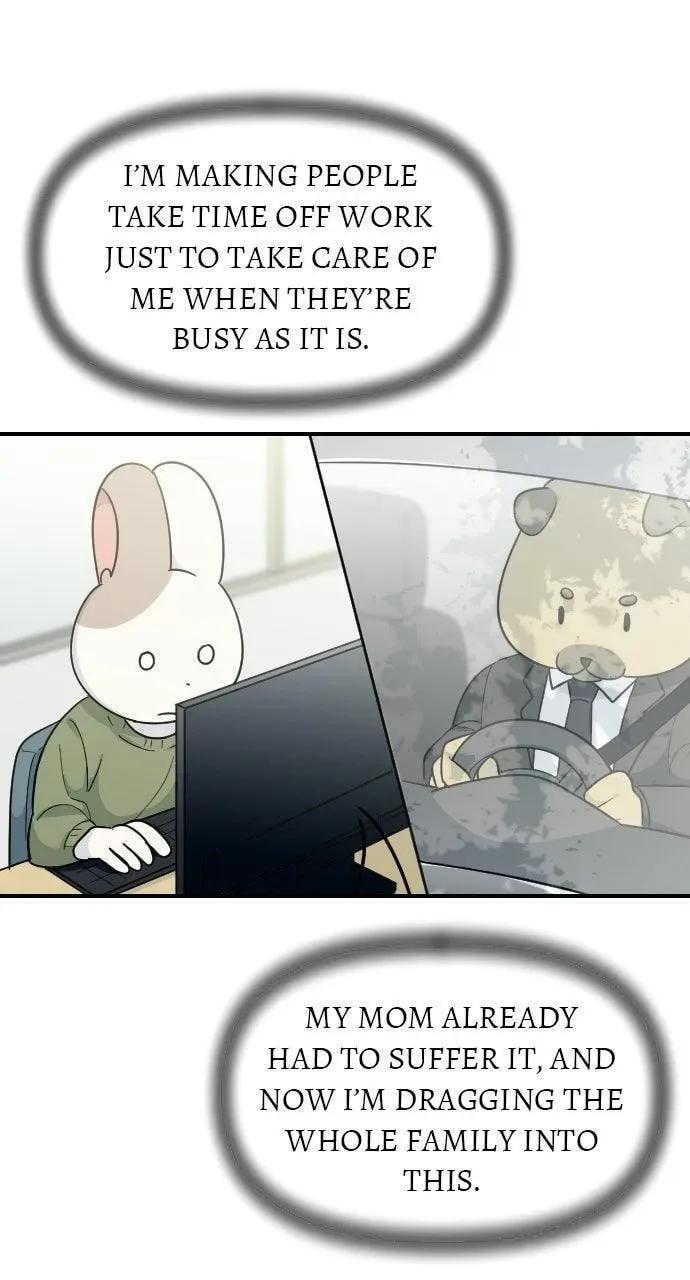 It's Probably Nothing Chapter 32 page 11