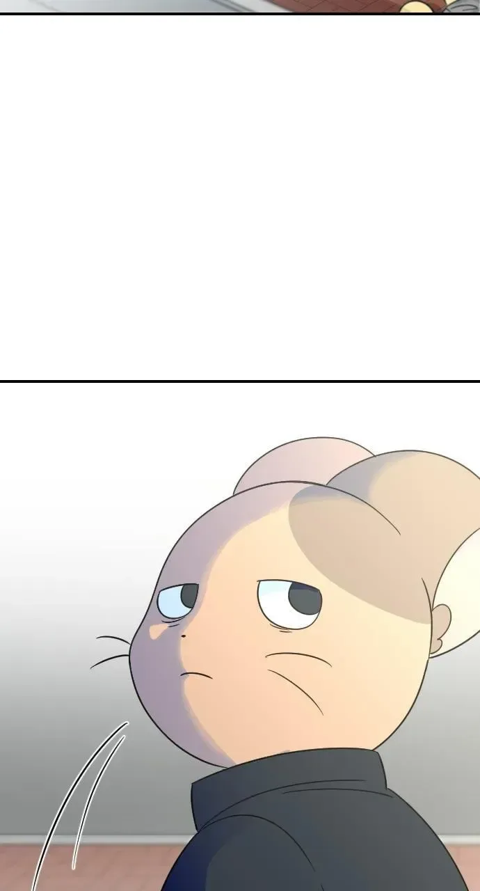It's Probably Nothing Chapter 4 page 24