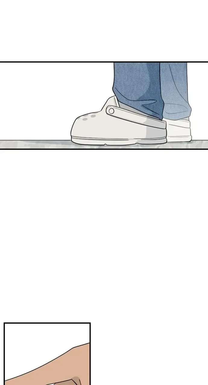 It's Probably Nothing Chapter 4 page 20