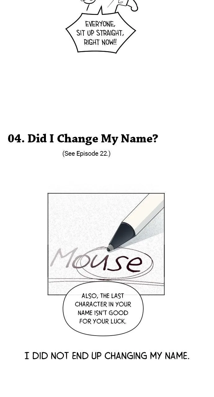 It's Probably Nothing Chapter 41.5 page 7