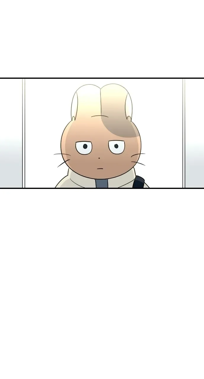 It's Probably Nothing Chapter 5 page 51