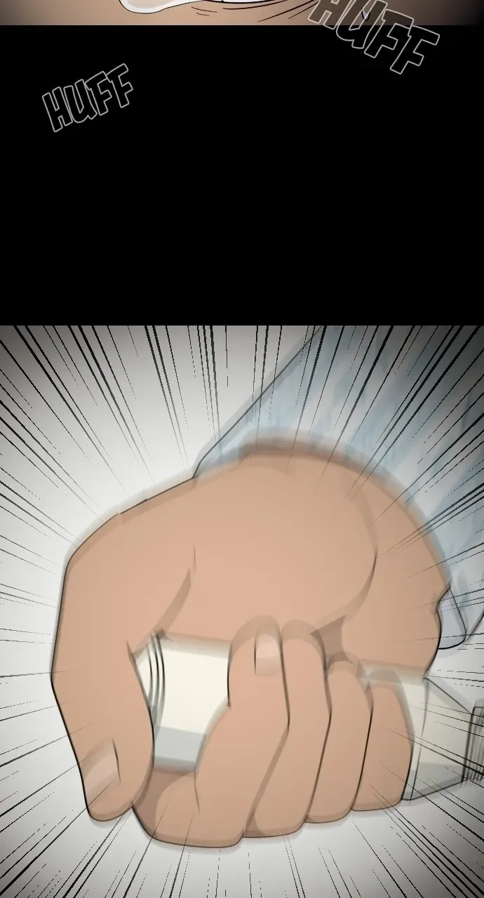 It's Probably Nothing Chapter 8 page 3