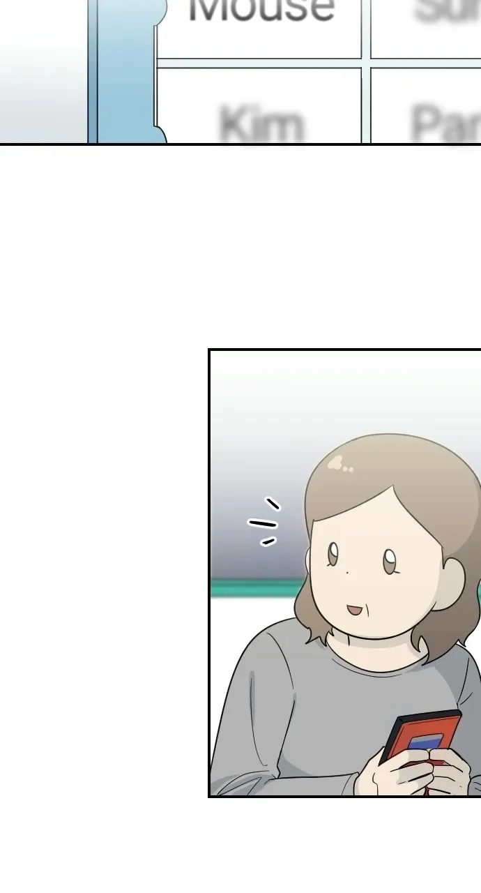 It's Probably Nothing Chapter 8 page 11